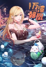 r4WV4p6Qpfub_250x350