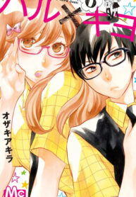 R67bUaTLXR7e_250x350