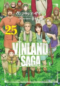 rgtFsF9n7ewA_250x350