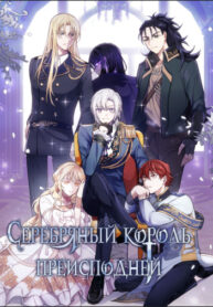 RhUrPkz43RZK_250x350