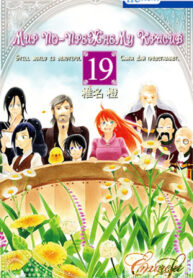 rkz3gnY7KURs_250x350