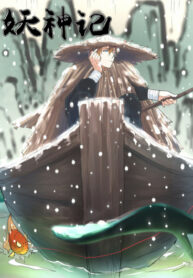 Rmsr72toy8Cx_250x350