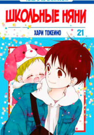 ROvPfRX3jAVC_250x350