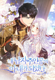 RRLO8XPczTb0_250x350