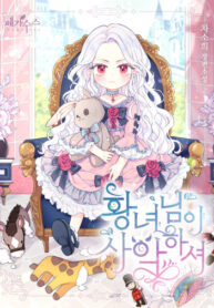 RvJJc4XBvae7_250x350