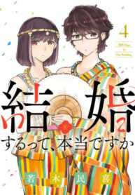 RVNV6mK0h1Az_250x350