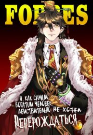 rVrBbOedE1eL_250x350