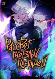 RWG8reoMGGfk_250x350