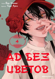 rWzJEqJxOvX5_250x350