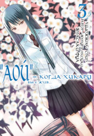 S4XvYSfsY2tm_250x350