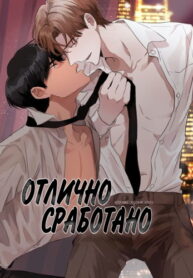 s7wUMNKASxed_250x350