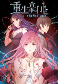 s9XVhtPgqaVY_250x350