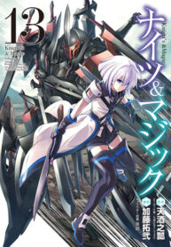 Sc9mlLRIhGwS_250x350