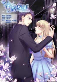 Sl9a9d2m4MGG_250x350