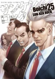 SmgiDAWXGLww_250x350