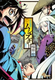 sowDDJG0qxQO_250x350