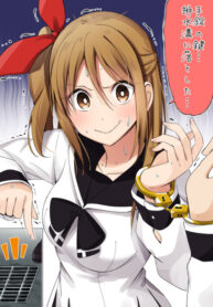 sP0FOBjkpqAC_250x350