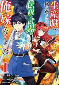 sQOZ40HVgVug_250x350