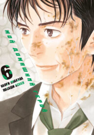 sSKyXdGIZjBz_250x350