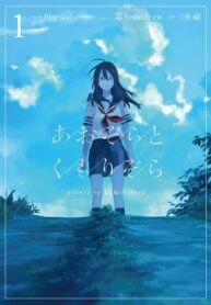 STOUhXz5pT7V_250x350