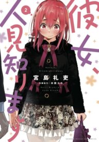 Sytt9CLloFLl_250x350