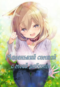 t2m2vKXbQjsW_250x350