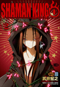 T3StvHQOnmlo_250x350