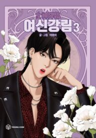 tbmF1eRmBIEe_250x350