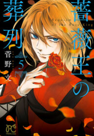 TERiiJtBz2dO_250x350