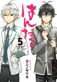 tgDLMa63eiRT_250x350