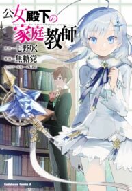 TJN3oOuyADbQ_250x350