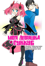 TlrVV8493K2h_250x350