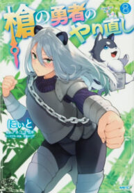 tqi7535kzK4m_250x350