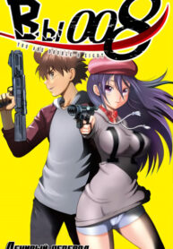 tTphEdWnQTlL_250x350