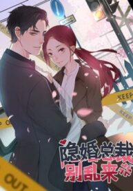 tu8z4wP41I0R_250x350