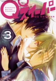 tvEmjJ3SkDAO_250x350