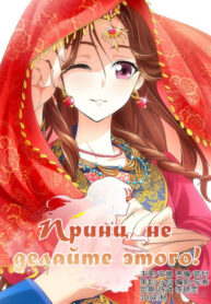 tWP2JPZQYQ8l_250x350