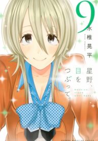 u85ZiR0cuIpK_250x350