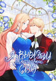 UlYZ9MklXzmU_250x350