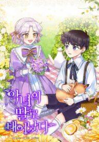 UMUAuBlgGdfv_250x350