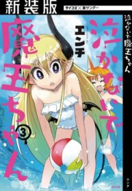 UoDDxTjTekbr_250x350