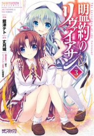 UOyjoAM0d48W_250x350