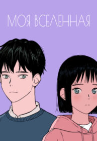 UWO1o07jfe4R_250x350