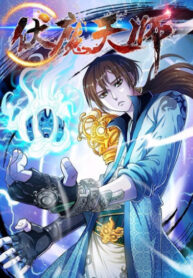 UxTMmolmQH0B_250x350