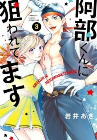 vDtfHSLTammX_250x350