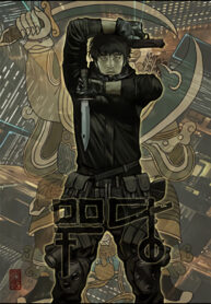 vdXfZITtdXmn_250x350