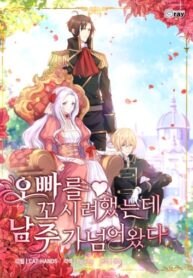 vGhfimOTX2jD_250x350