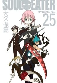 Vkc9Jp5caWd2_250x350