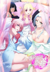 vonyIFIJaHNi_250x350