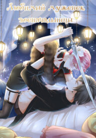 vwguVciBPOb7_250x350